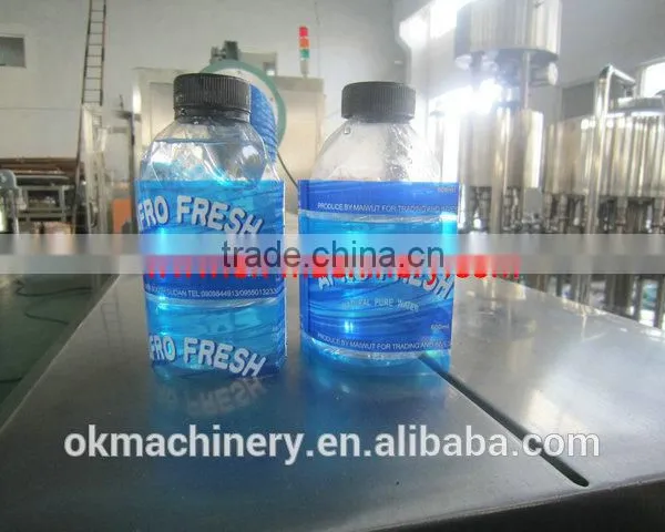 2015 Best Sell Pet Bottle Labeling Machine photo-6