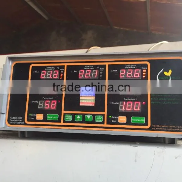 Automatic Sprout Machine/mung Bean/black Soya Bean photo-5