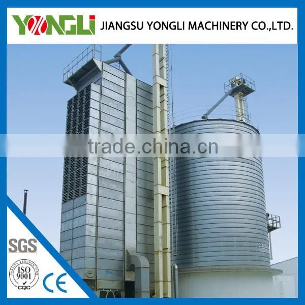 High Accuracy Super Quality Grain Storage Steel Silo With Competitive Price for Sale photo-3