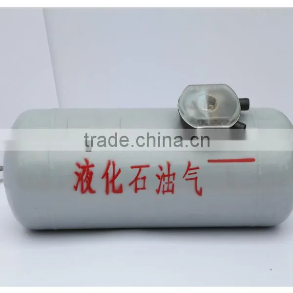Auto LPG Cylinder