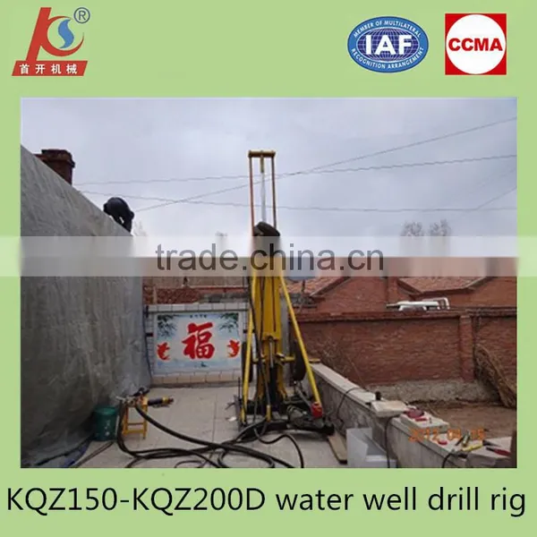 KQZ150D DTH Type Small Water Well Drilling Machine photo-2