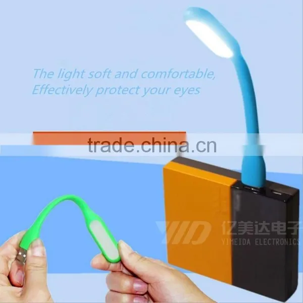 2015 Usb Port Flexible LED Table Lamp photo-3
