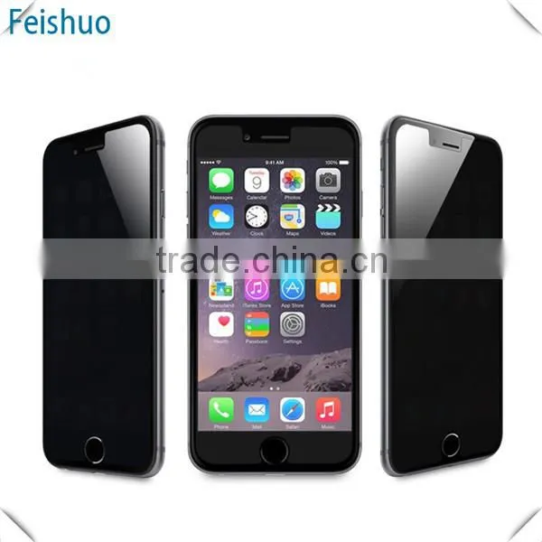 Low Price Professional 360 Degree Privacy Screen Protector photo-3