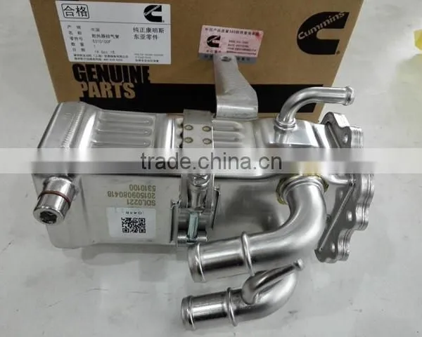 Cummins 5310100 ISF Engine Cooler, Exh Gas Rcn 5310100 photo-3