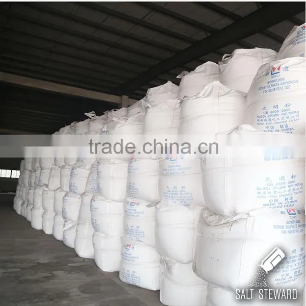 Sodium Sulphate Anhydrous for Animal Feed photo-2