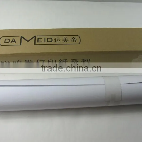 1270mm*30M Roll 100g Sublimation Transfer Paper Manufacturer in Guangzhou photo-2