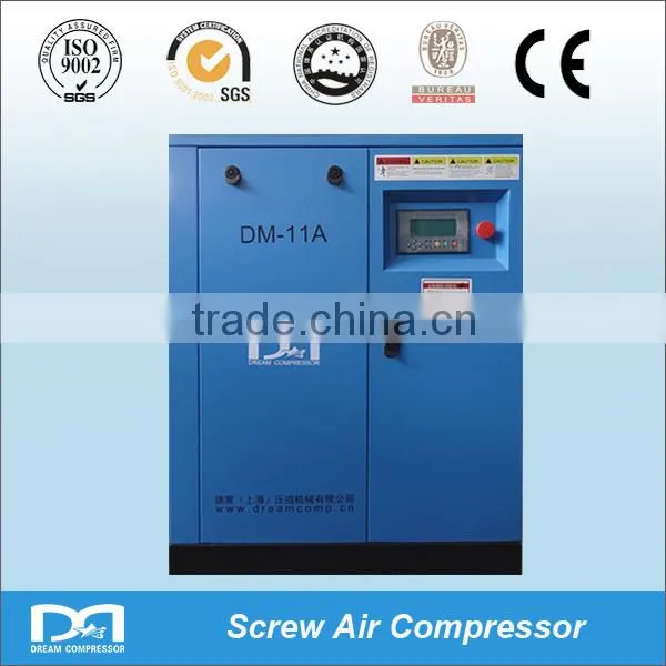 11KW 8-13bar Frequency Conversion Screw Compressor