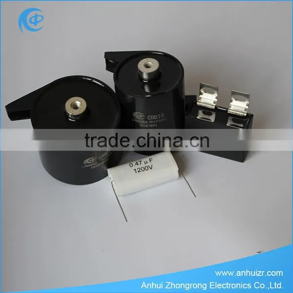 Organic Film Capacitors photo-2