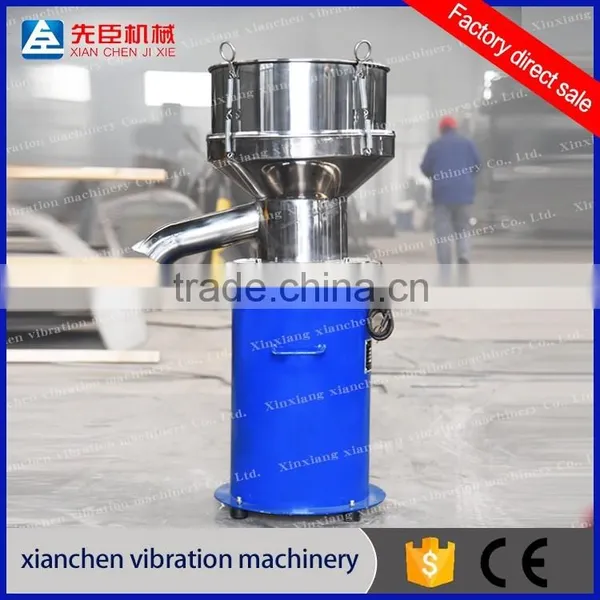 450 Type High Screening Precision Vibration Filter For Coffee Powder photo-5