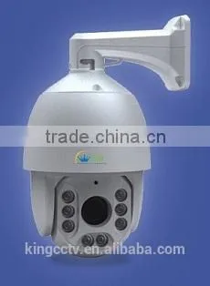HD 960P/1.3M IR IP PTZ Camera photo-3