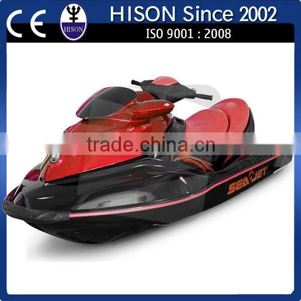 CE Approved Factory Direct 1400cc Hison Used Jet Ski photo-5
