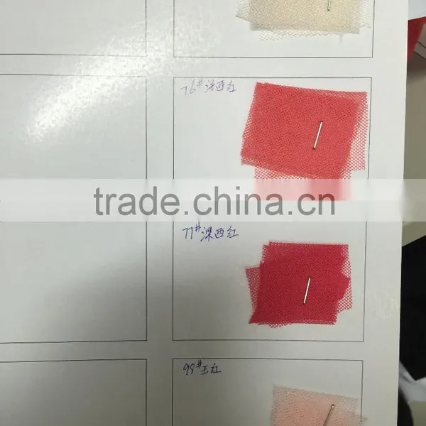 100% Polyester Fabrics Mesh Cloth, 200gsm photo-4