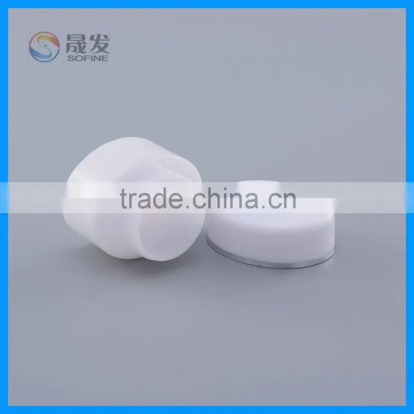 Plastic Jar PP Small Jar Hot Sale Jars photo-3