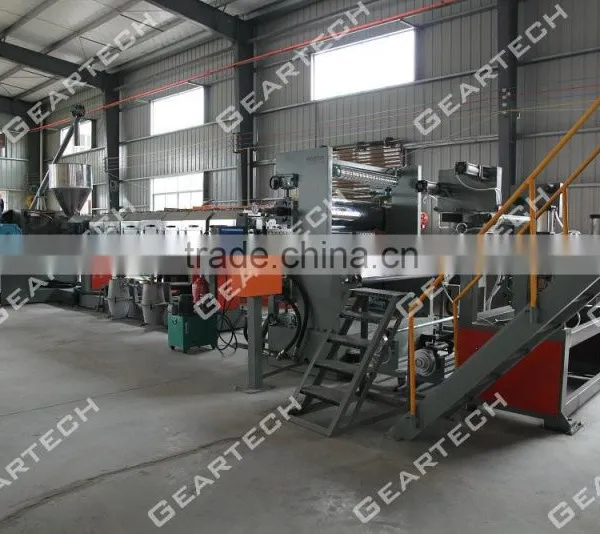 ACM Machine photo-3