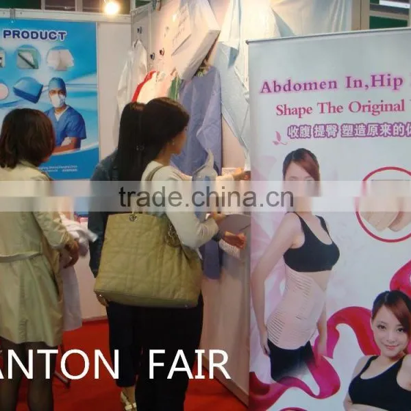 OEM Maternity Belt photo-6