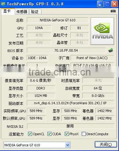 VGA CARD NVIDIA PCI Express Graphics Cards GT610 DDR3 1G 64BIT photo-2
