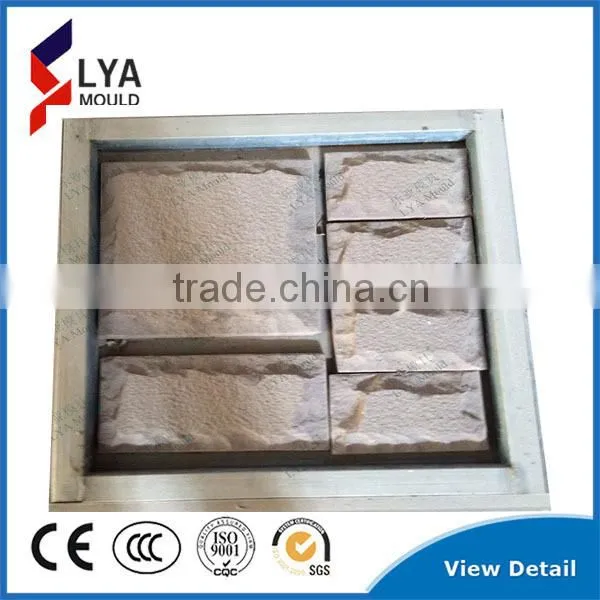 2016 Quality Interlocking Silicone Rubber Paver Molds Lowes Cement Stone Mold Rubber