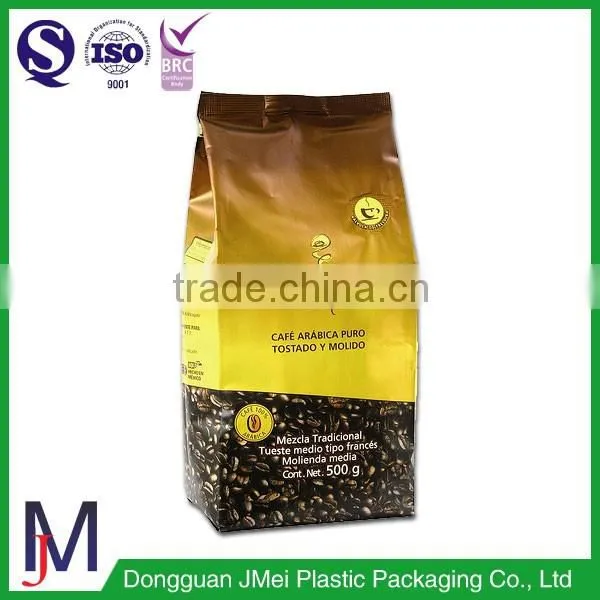 Packaging Food Bags Sides Sealing Plastic Bags Doypack Airtight Bag photo-2