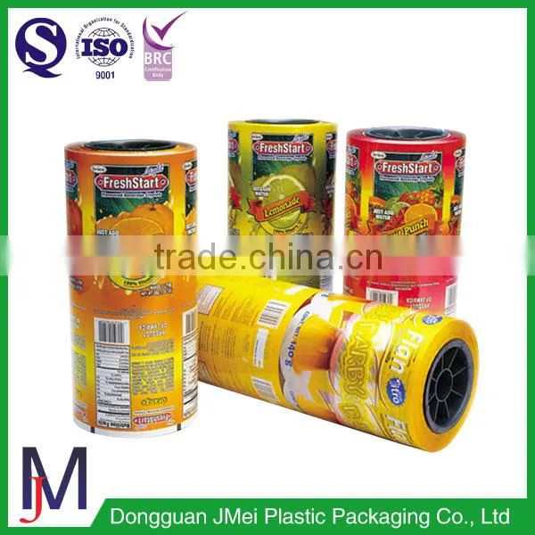 Custom Printed Sachet Packaging Film For Candy Packaging photo-2
