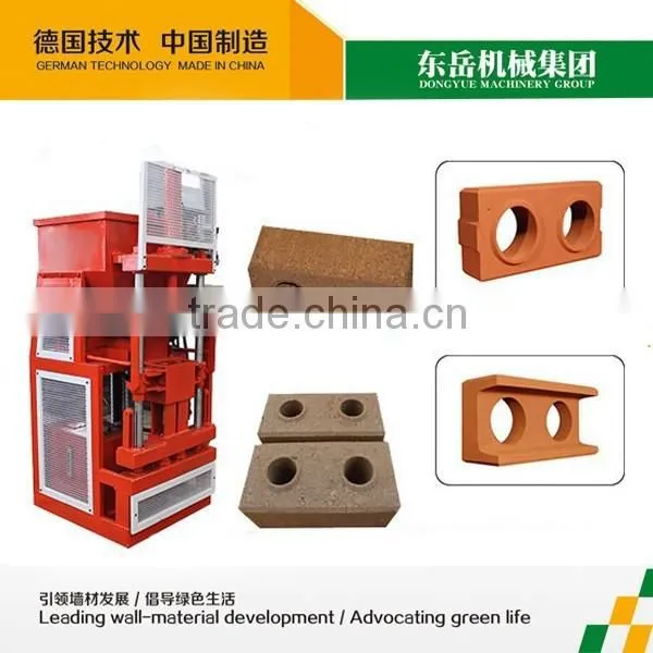 DY1-10 Fully Automatic Hydraulic Brick Making Machine Price photo-2