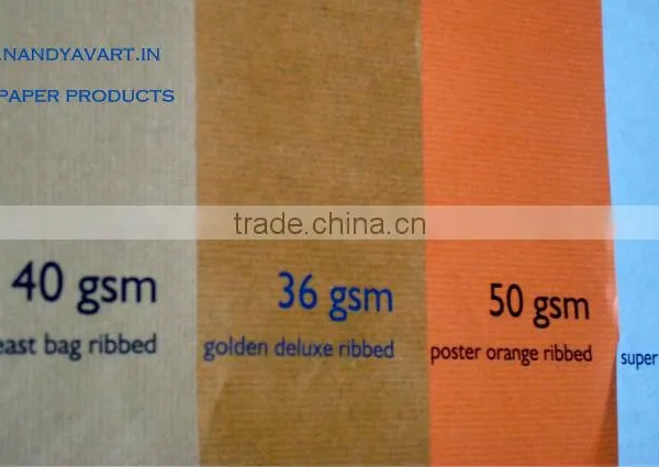 Super Wrapping Poster