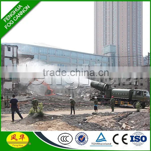 High Quality DS-100 Mounted Port Hopper Dust Sprayer Crusher Dust Control Equipment Demolition Dust Suppression Machine photo-2
