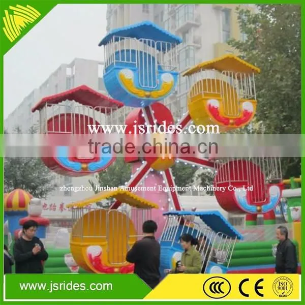 Funny Kiddie Ferris Wheels for Sale, Ferris Wheel Manufacturers