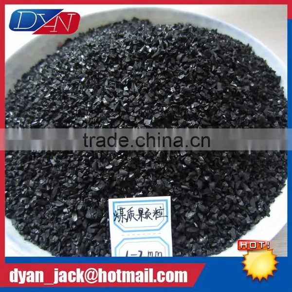 Good Quality Iodine Value Coal-based Granular Activated Carbon photo-4