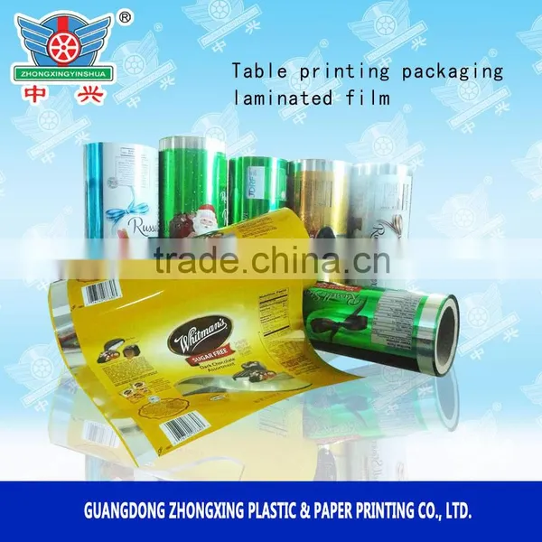 Custom Pet Lamination Roll Film for Food Packing Machine photo-2