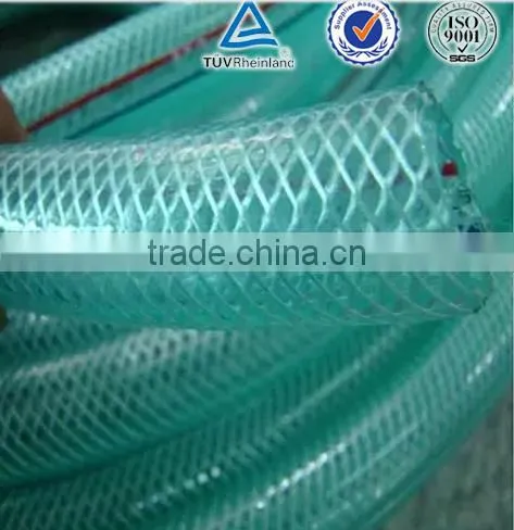 Pvc Garden Hose