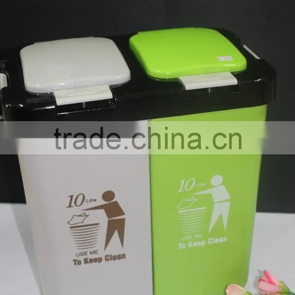 Colourful 2 Compartment 10 Liter Plastic Dustbin. Suitable to be Used as Office Dustbin, Toilet Dustbin, Sanitary Dustbin