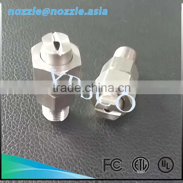 Super Precision Injector Rbsic Spiral Spray Nozzle
