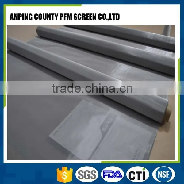 New Coming 200 Micron Stainless Steel Screen Printing 325Wire Mesh photo-3
