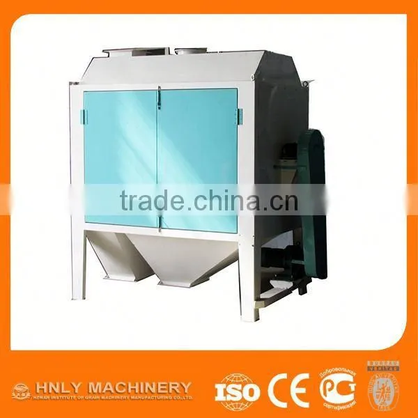 High Efficiency Granular Drum Sieve for Feed Material Pre-cleaning photo-5