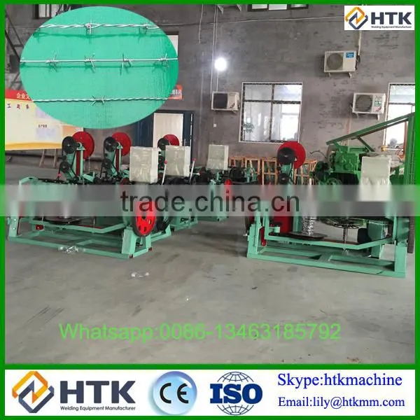 Positive and Negative Twist Barbed Wire Machine With Best Price photo-3