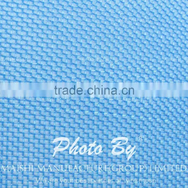 Fiberglass Insect Netting photo-4