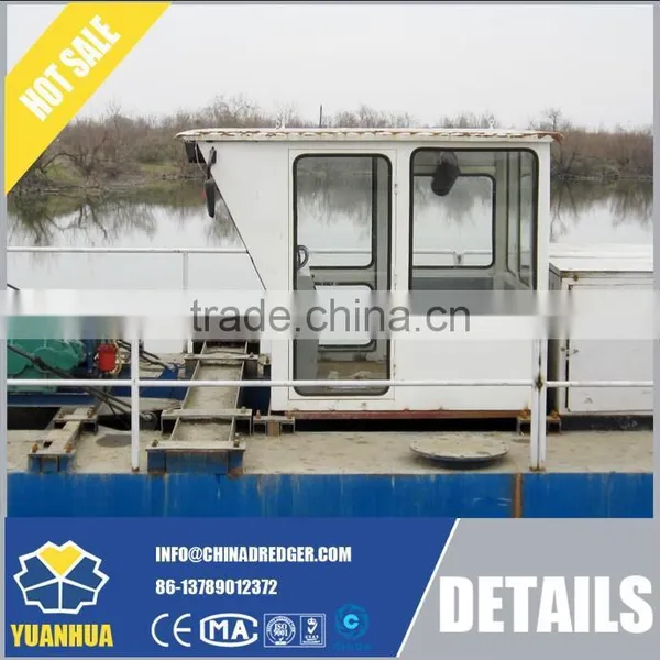 18 Inch Sand Suction Dredger photo-5