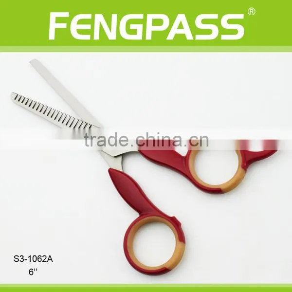 S3-1062A 6" Inch 2CR13 Stainless Steel With PP Handle Salon Har Cutting Scissors For Hairdresser photo-2