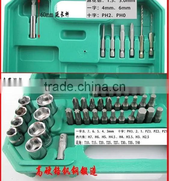 CRV Drop Forged Multifunction Electric Power Drill Bit Set for Sale photo-5