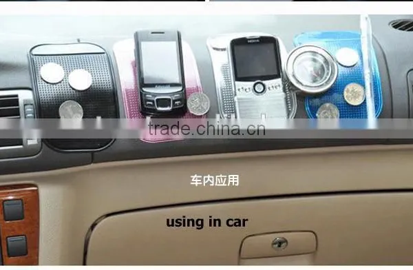 Silicone Car Anti Slip Pad photo-2