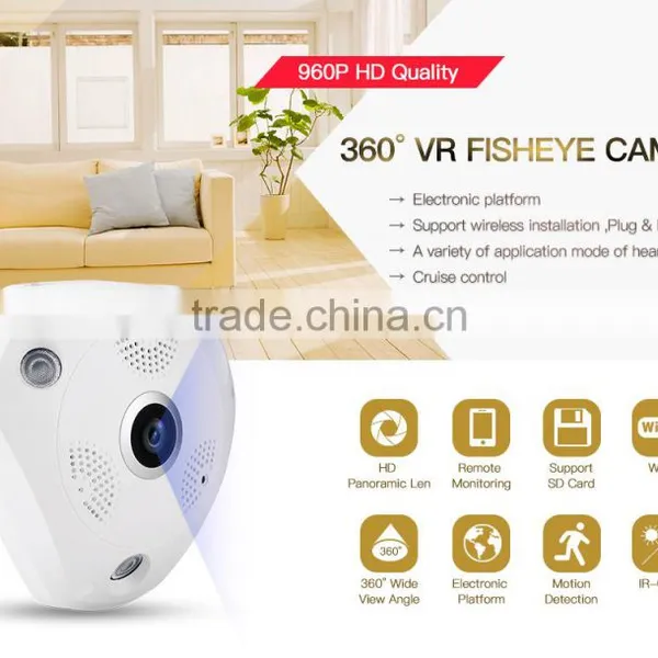 2017 New Hot 3.0 Megapixel 360 Degree Fisheye Lens 360 Degree Fisheye Lens Network Wireless CCTV IP Camera photo-2