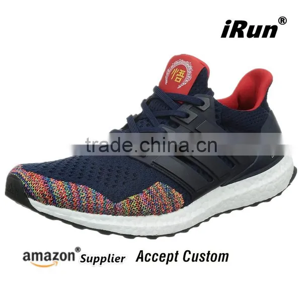 Flat Colored Shoelaces 6mm Plain Flat Tubular Blue Bootlaces All Sizes - Amazon Supplier Provide Free UPC Barcode Service photo-5