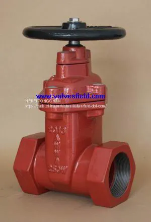 Gate Valves, Check Valves, Global Valves, Y-Strainers photo-5