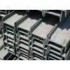 200 / 400 Series Stainless Steel I-Beams 10# - 63# For Bridge / Stent