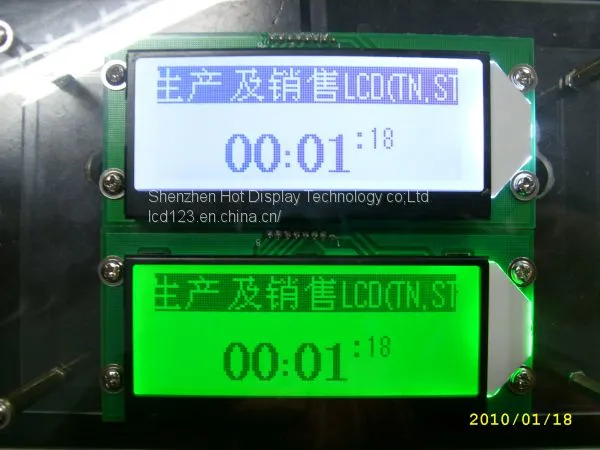 Electric Meter / Water Meter LCD Module photo-5