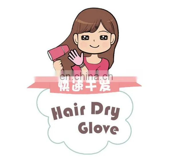 Quick Dry Towel Hair Drying Gloves photo-6