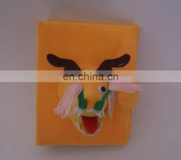 Plush Photo Album photo-6