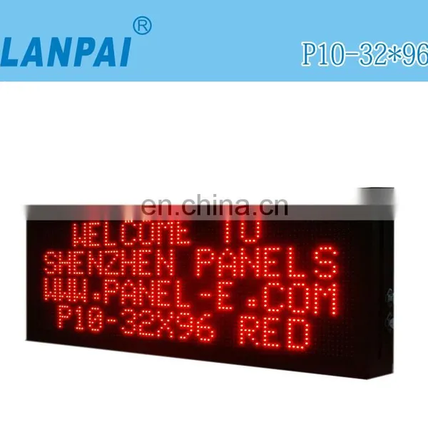 LANPAI  express outdoor advertisingled programming sign display