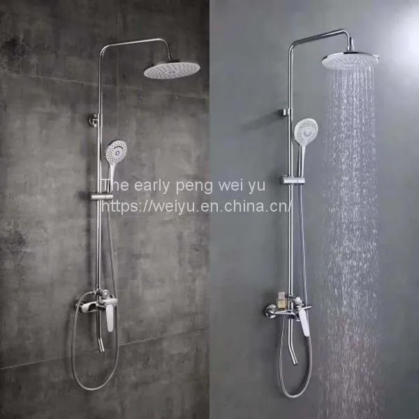 304shower photo-4