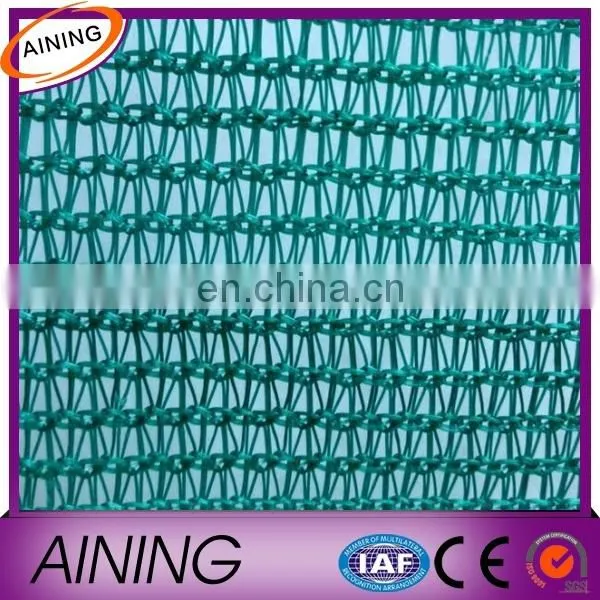 PE Scaffolding Safety Nets for Buildings photo-6